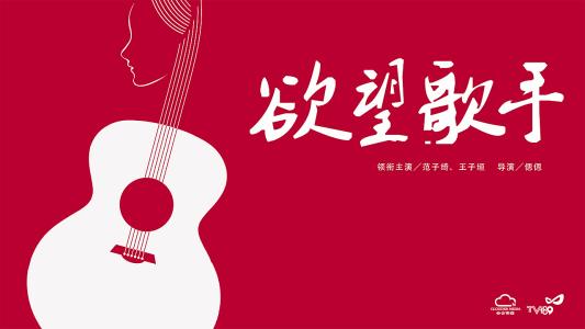 日本奈良产业大学硕士offer
